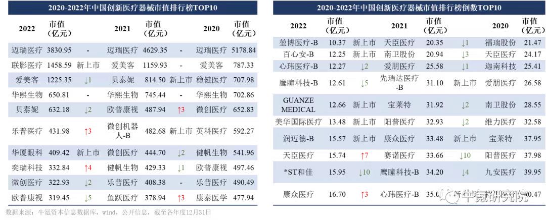 微信图片_20230227085120.jpg