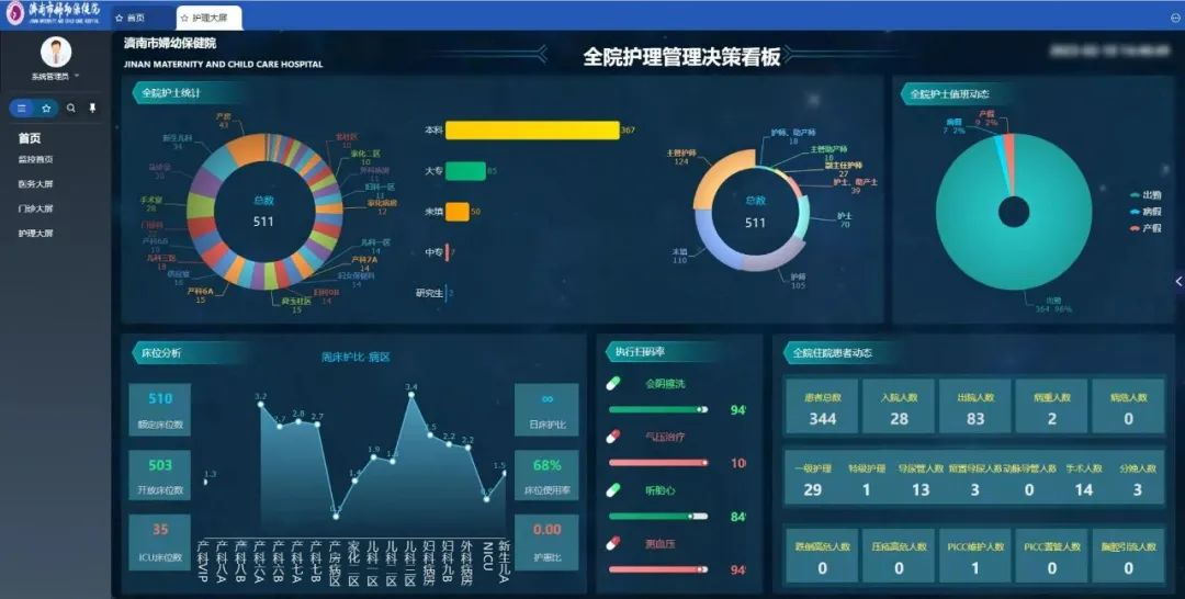 微信图片_20230215113948.jpg