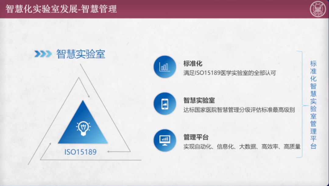 微信图片_20230221105822.png
