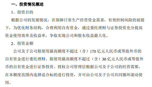 微信图片_20230213083729.png