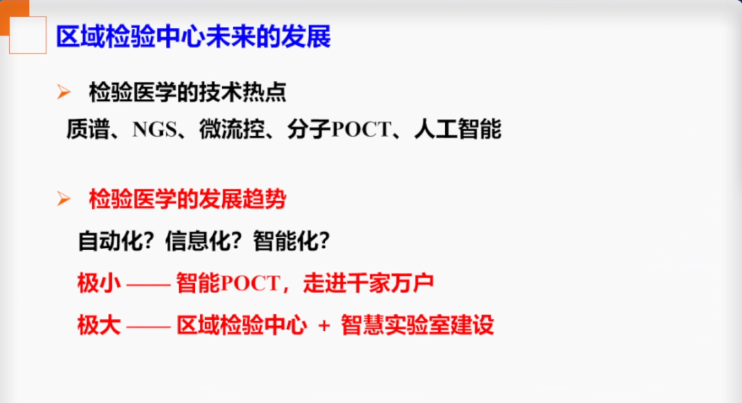 微信图片_20230221105929.png
