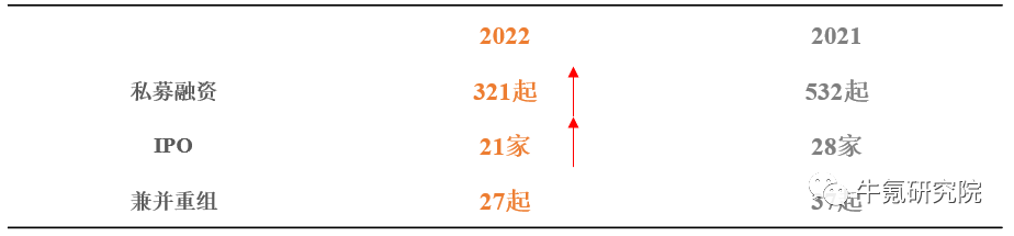 微信图片_20230227082455.png