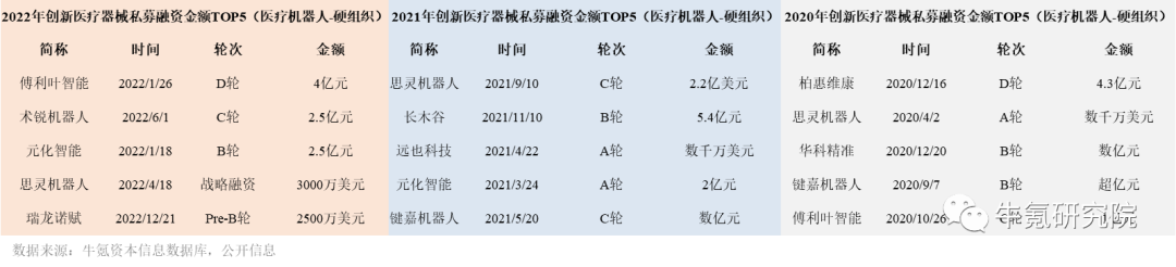 微信图片_20230227082549.png