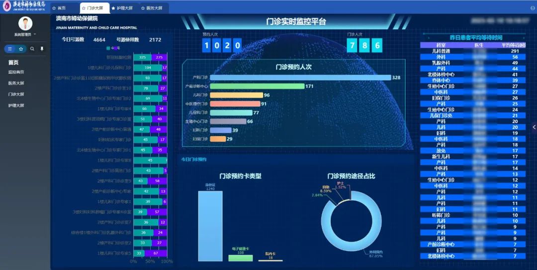 微信图片_20230215113945.jpg