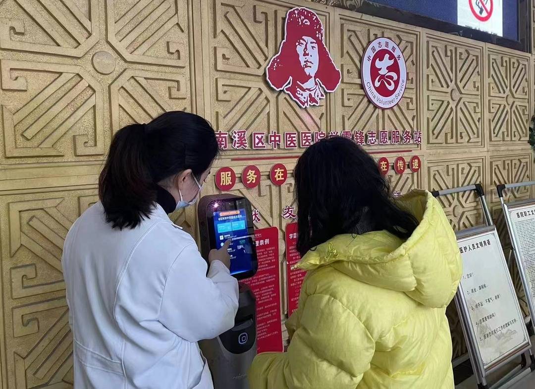微信图片_20230214140526.jpg