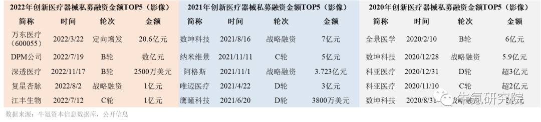 微信图片_20230227082535.png
