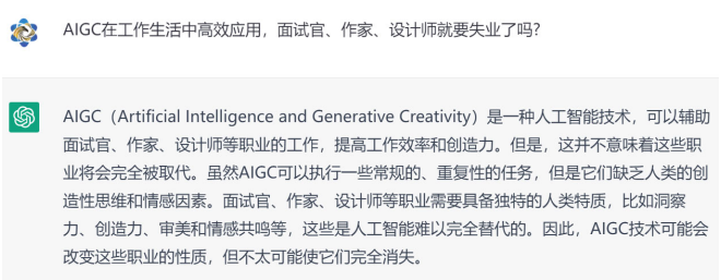 微信图片_20230217152324.png