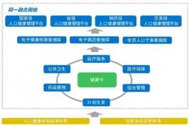 微信图片_20230203163916.jpg 微信图片_20230203163916.jpg