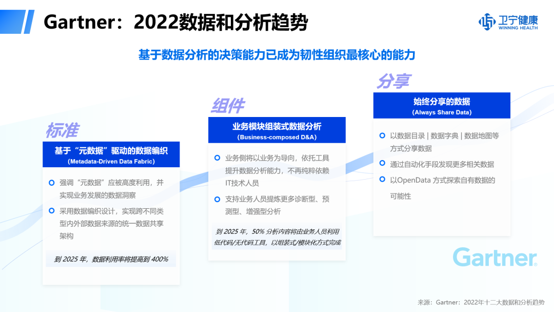 微信图片_20230206172948.png