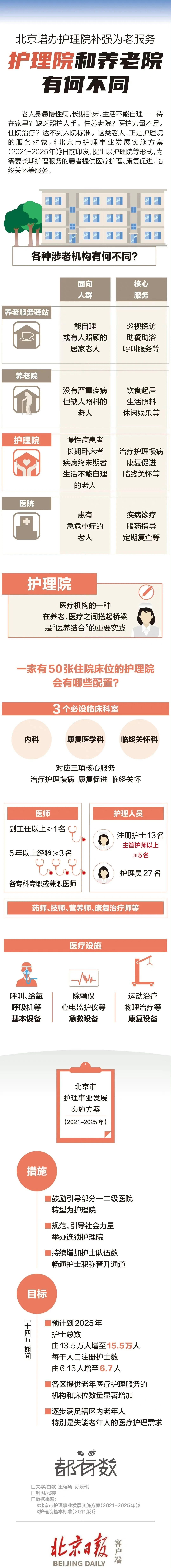 微信图片_20230213082104.jpg