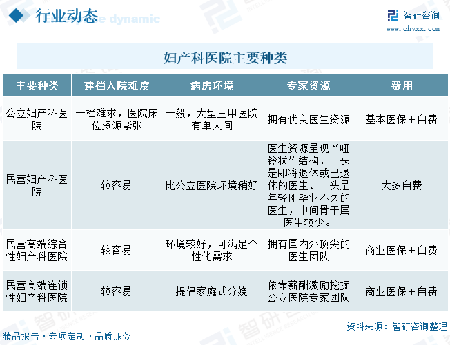 微信图片_20230222125401.png