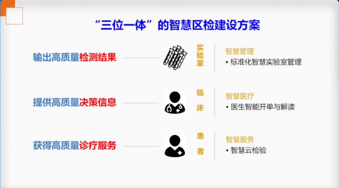 微信图片_20230221105926.png