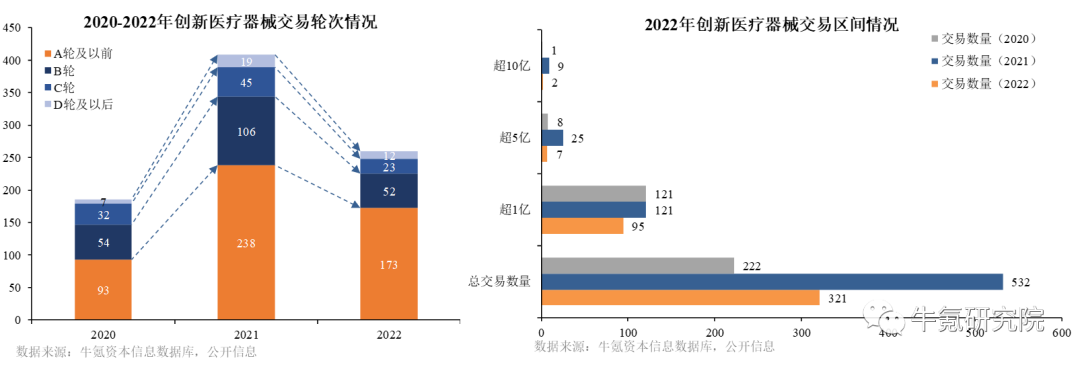 微信图片_20230227082503.png