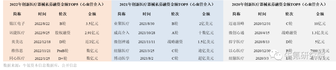 微信图片_20230227082519.png
