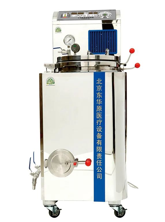 微信图片_20230213110745.jpg 微信图片_20230213110745.jpg