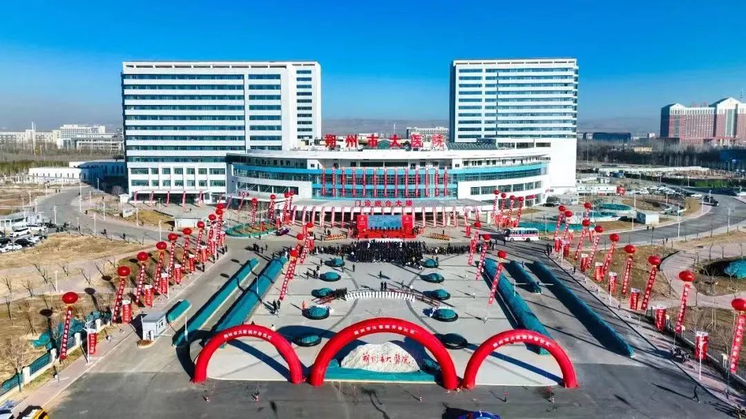 微信图片_20230216094615.jpg