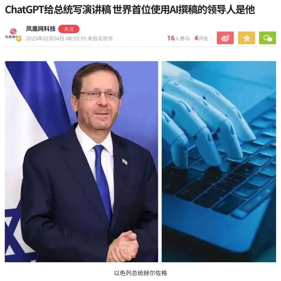 微信图片_20230217152250.jpg