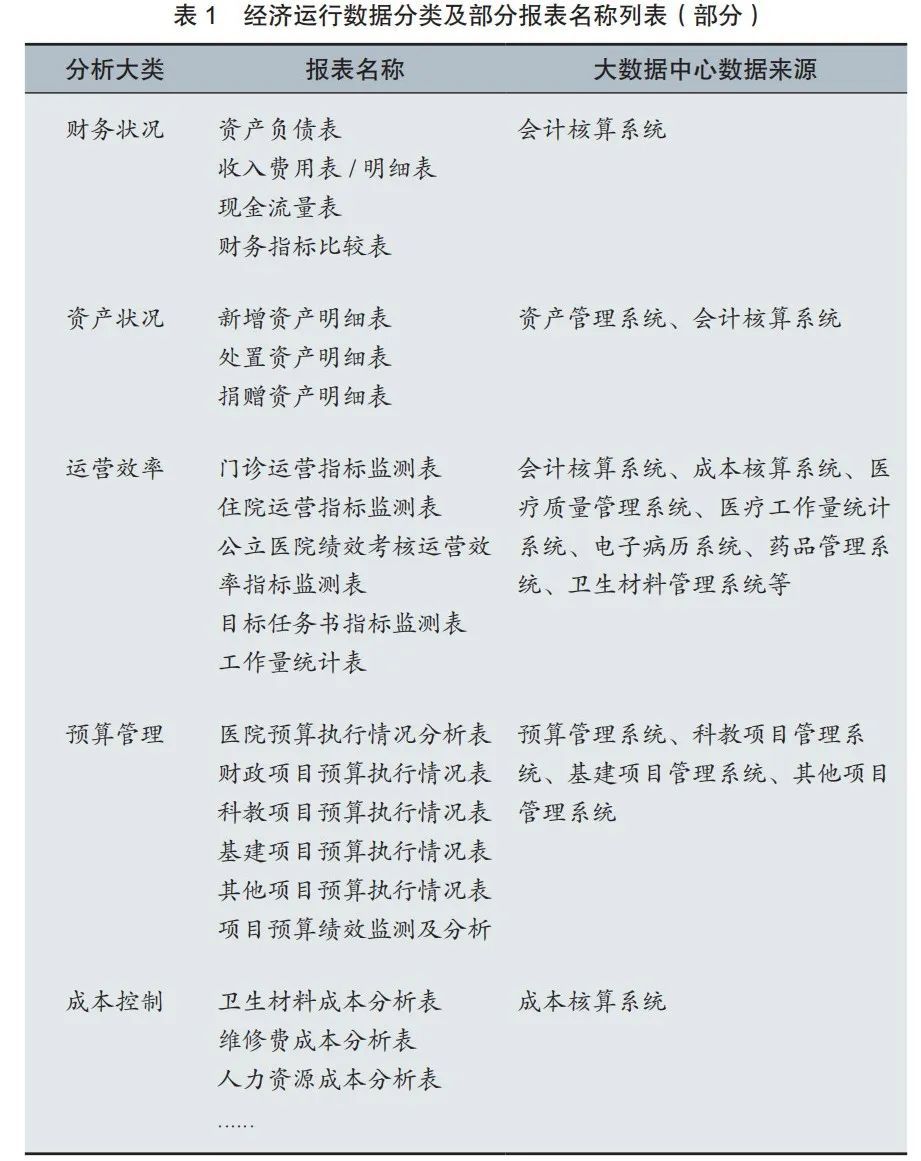 微信图片_20230208105557.jpg