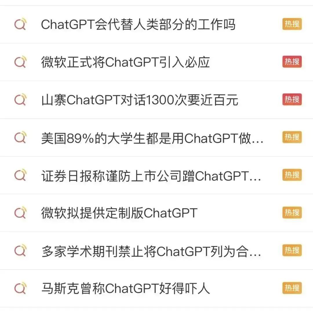 微信图片_20230217152613.jpg