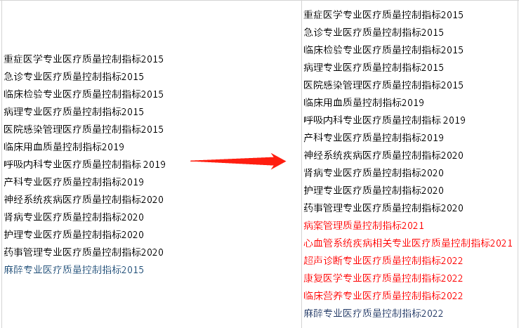 微信图片_20230222113758.png