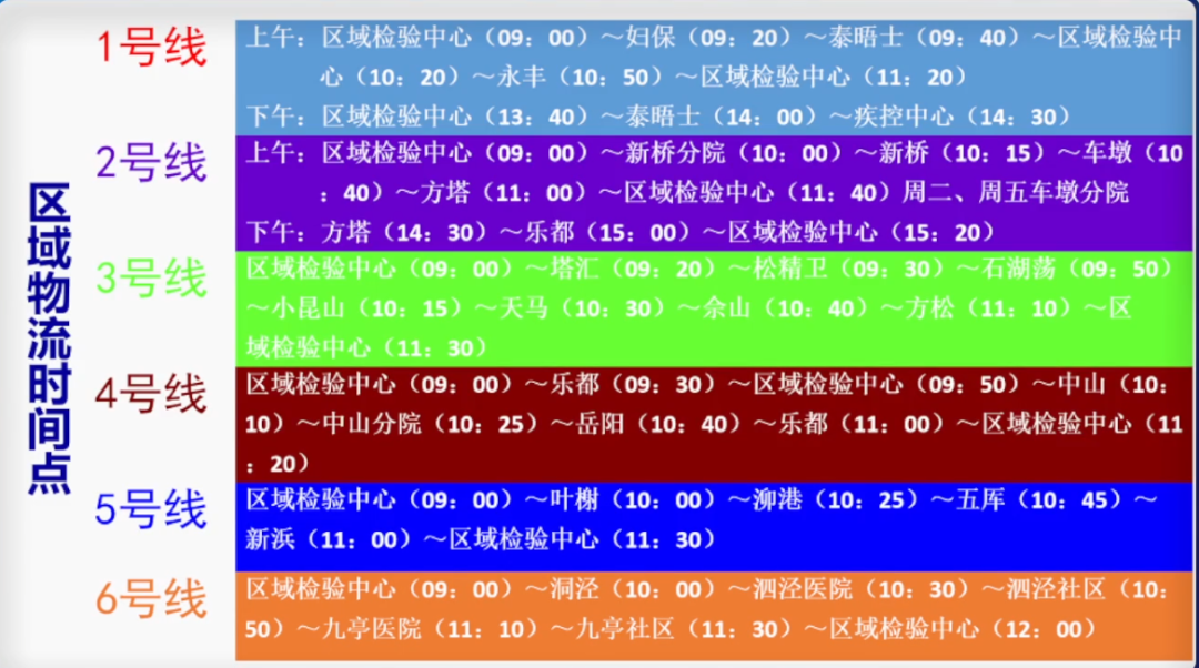 微信图片_20230221105918.png