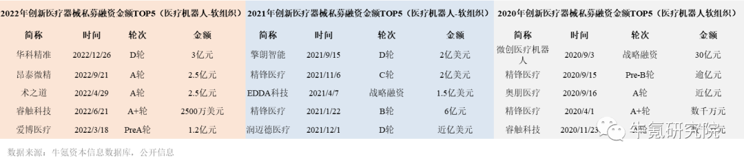 微信图片_20230227082555.png