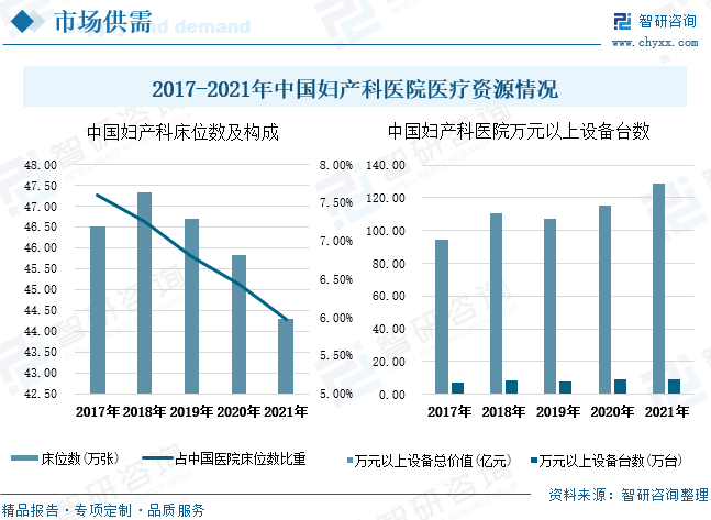微信图片_20230222125343.png
