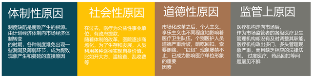 微信图片_20230203163843.png 微信图片_20230203163843.png