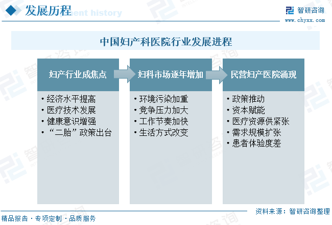 微信图片_20230222125356.png