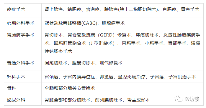 微信图片_20230303084313.png