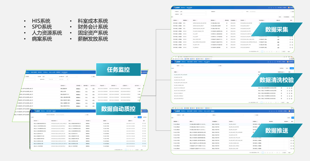 微信图片_20230315151656.png 微信图片_20230315151656.png