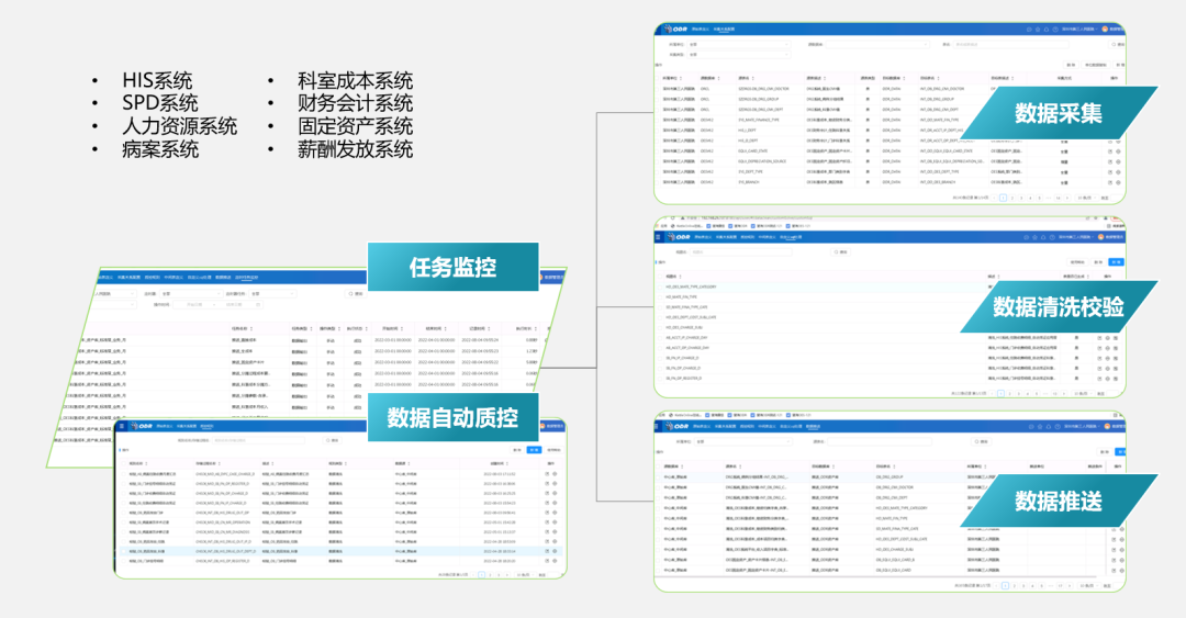 微信图片_20230315151656.png