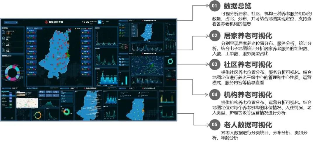 微信图片_20230306090248.jpg