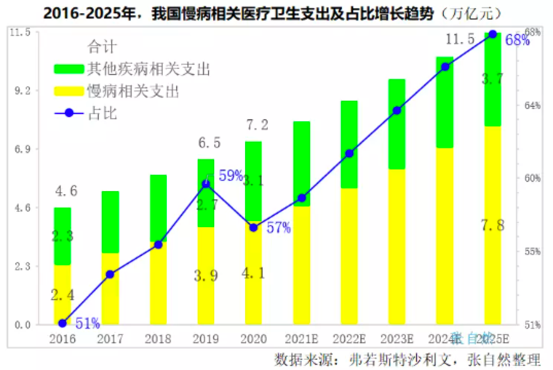微信图片_20230309102938.png