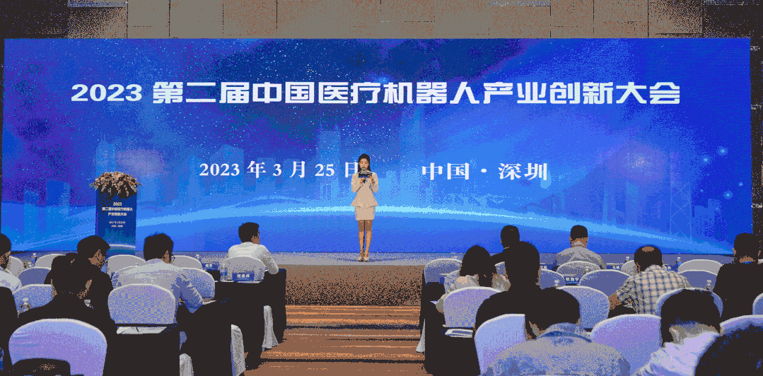 微信图片_20230327195305.gif