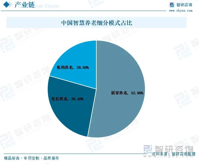 微信图片_20230302203107.jpg