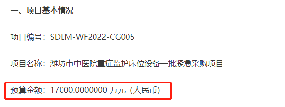 微信图片_20230316164853.png