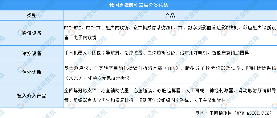 微信图片_20230316135926.png