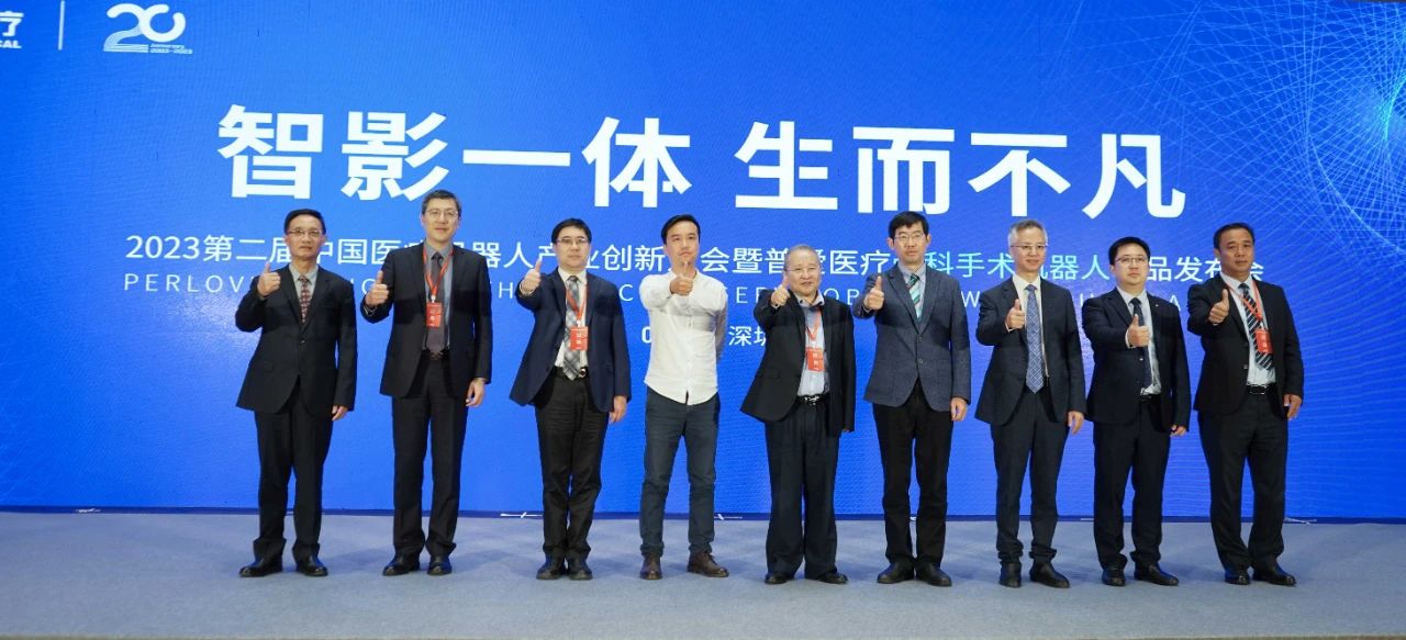 微信图片_20230327195435.jpg
