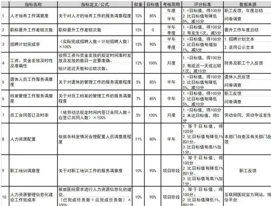微信图片_20230309103808.jpg