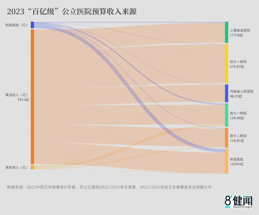 微信图片_20230329091857.jpg