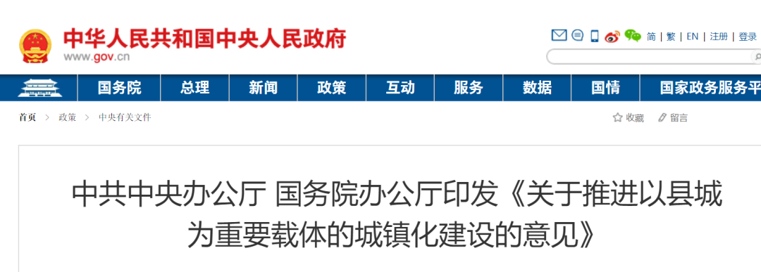 微信图片_20230315150425.png 微信图片_20230315150425.png