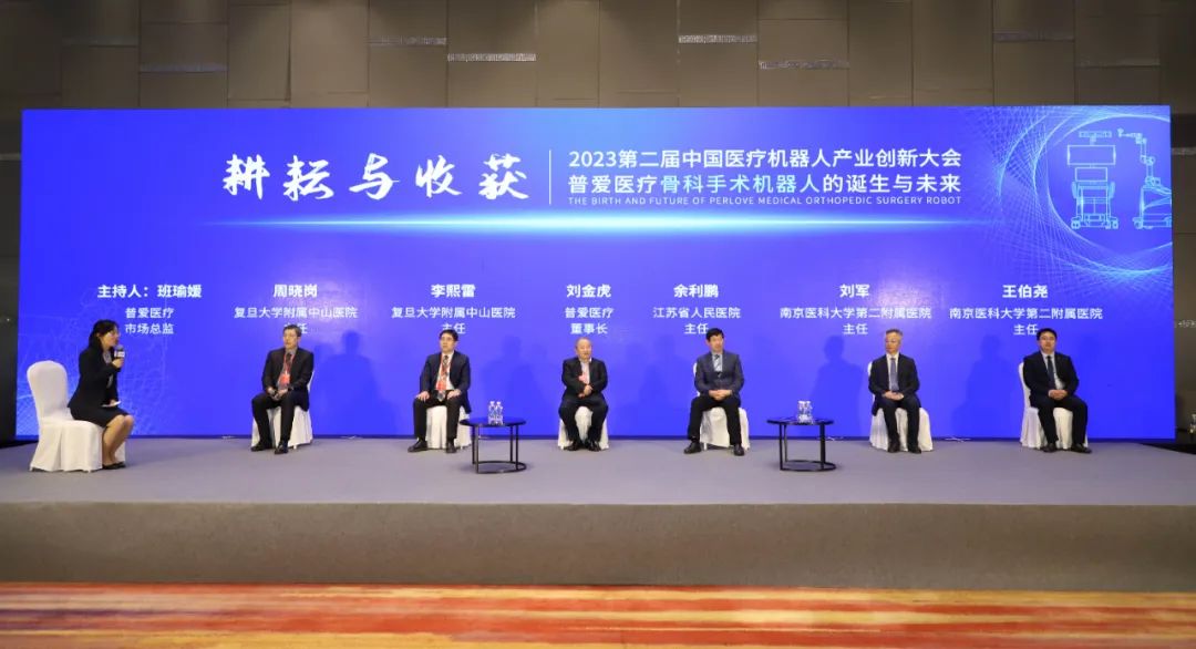 微信图片_20230327195605.jpg