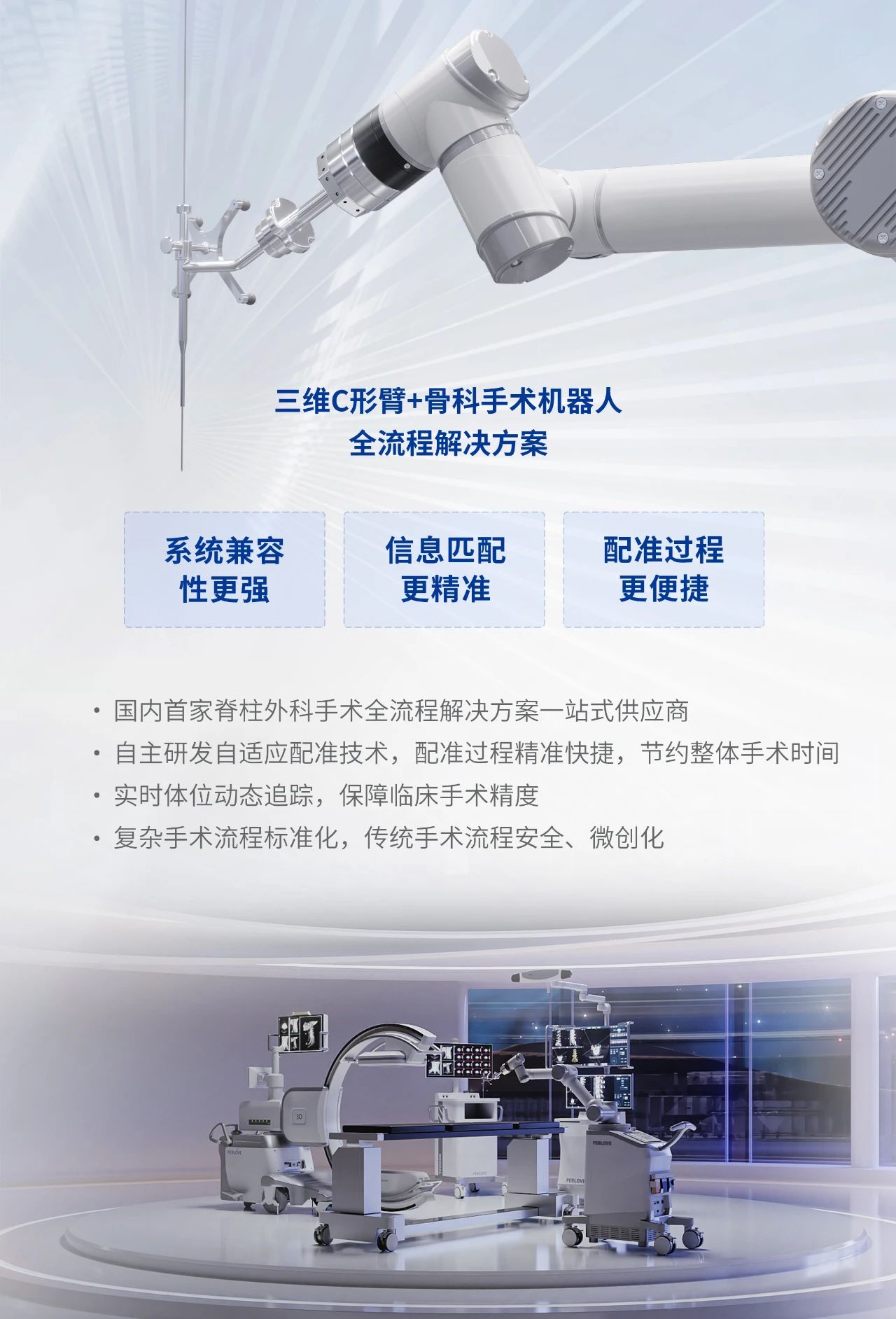 微信图片_20230327195441.jpg