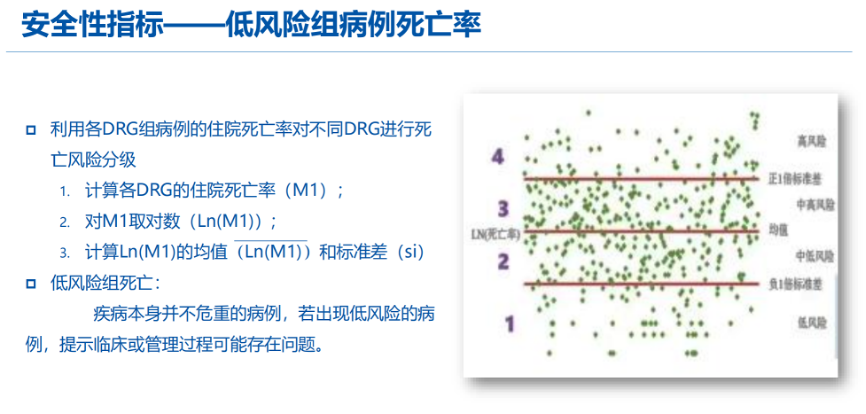 微信图片_20230328142823.png