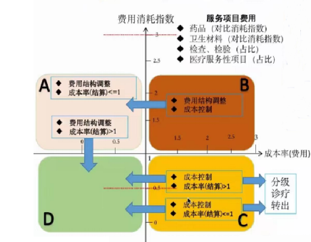 微信图片_20230330105210.png