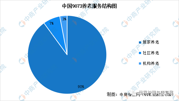 微信图片_20230316212539.png