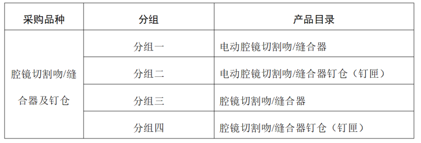 微信图片_20230310090146.png