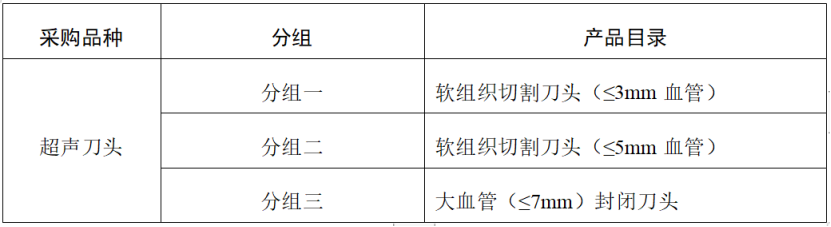 微信图片_20230310090144.png