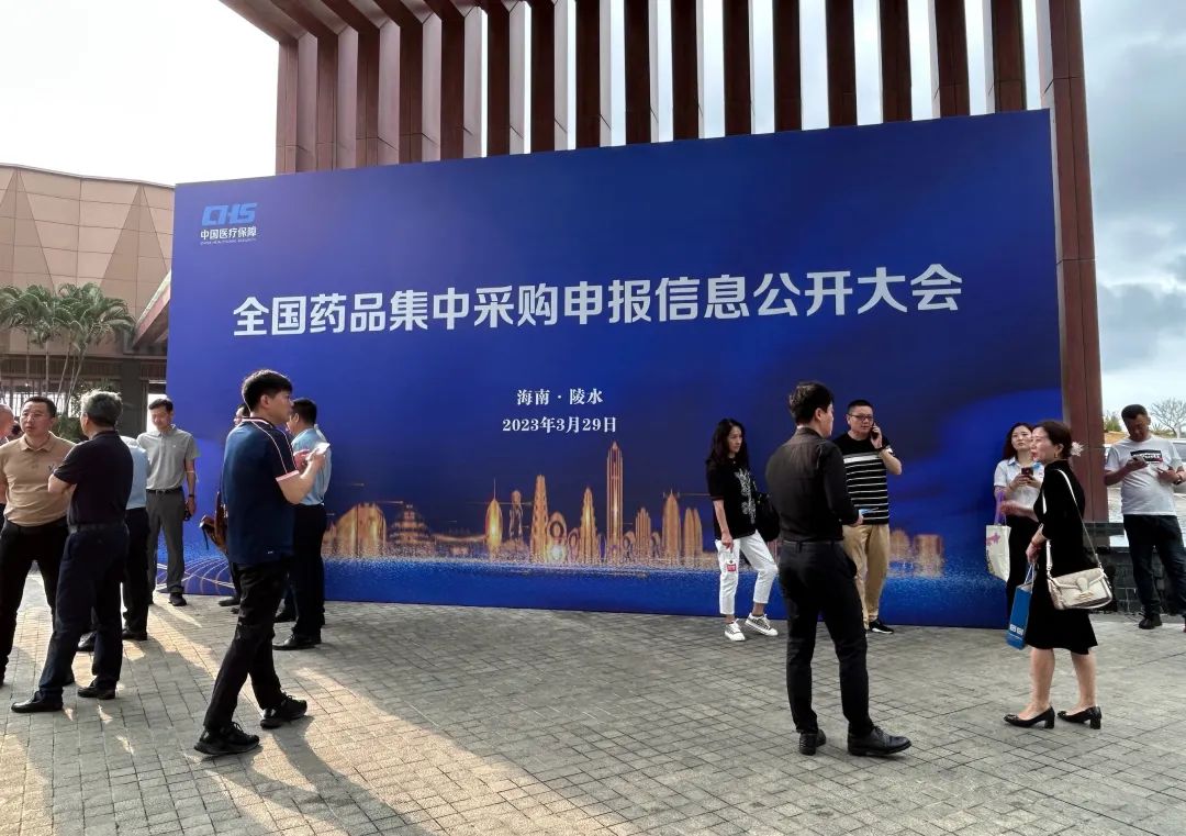 微信图片_20230329211417.jpg